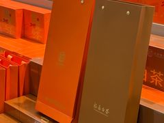 -铜锣湾国际购物中心