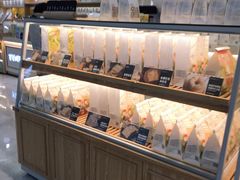 面包甜点陈列柜-爸爸糖吐司面包(宁波世纪东方店)