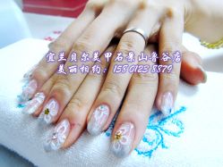 宜兰鲁谷店15801238879-梵熙美甲 Fancy Nails