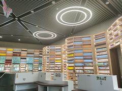 -房山世界地质公园博物馆