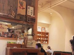 -懒鱼时光馆(沙坪坝店)