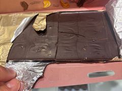 -GODIVA(万象城店)