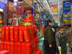 -福达坊批发城(汉阳黄金口总店)