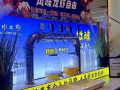 -水之梦(黄浦店)
