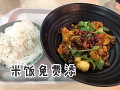 -红星美凯龙(上海沪南店)
