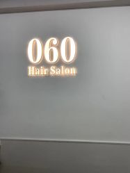 点击看大图 -A HAIR SALON