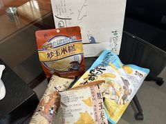 -长沙金源阳光酒店(五一广场贺龙体育馆店)
