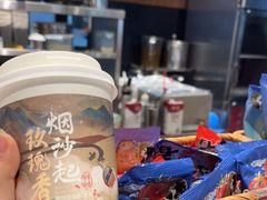 -茶理宜世(东方宝泰店)