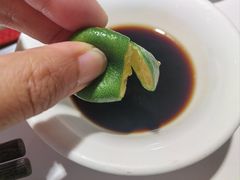 -廣順興(兴华路店)