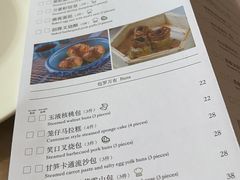 -顺德美的万豪酒店-万豪中餐厅