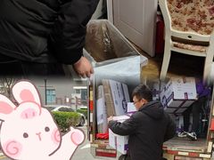 -骆驼日式搬家收纳整理