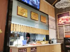 -协茂森老钟家(龙湖滨江天街店)