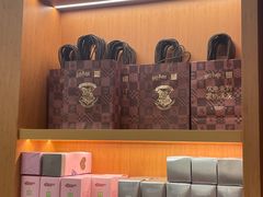 -奈雪的茶(皇庭广场店)