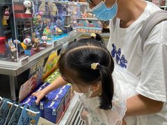 -泡泡玛特POPMART(国贸三期店)