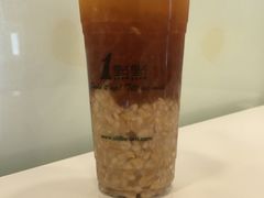 葡萄柚绿-1点点(金桥店)