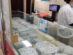 -杨招娣糕点(装驾桥巷店)