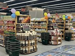 -元初食品(幸福e家小区店)