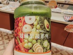 -沪上阿姨·臻选茶饮(上海环球港店)