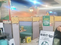 -花儿穆萨·烤肉餐厅(石马坪店)