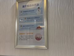 -圣呗口腔·舒适化种植牙·矫正中心(广州总院)