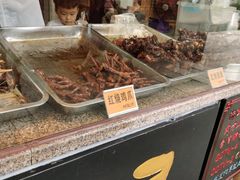 水产区-浔蹄(南浔总店)