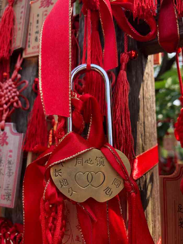 月老庙-"乌镇西栅里的一道景点,半晚时候去的,人也."-大众点评移动版