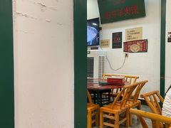 大堂-草本味·市井羊肉馆(新开铺总店)