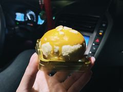 帝王酥-百饼园(南后街店)