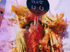 -蛙来哒(金沙洲万达店)