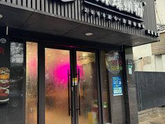 -家味螺蛳粉&烤鱼(五角场店)