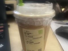 -奈雪的茶(中粮祥云小镇店)