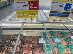-麦德龙(浦东店)