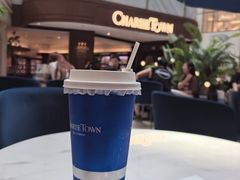 -CHARLIETOWN红茶公司(南京万象天地店)