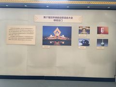 -法门文化景区