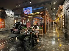 -唐山宴大唐州府精品中餐