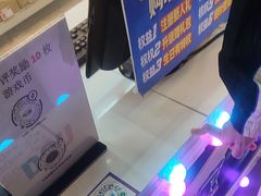 -大玩家(芝罘万达广场店)