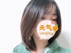 点击看大图 -川和潮人