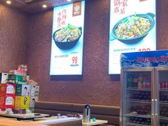 -蜀八婆鲍鱼鸡煲虾(宝安坪洲店)