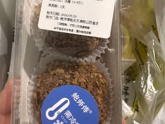 -鲍师傅糕点(大沽南路店)