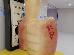 -南海广场(桂城街道)