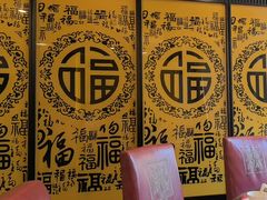 -新侗家食府(蟠桃宫店)