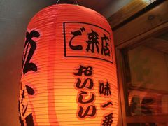 -吾悦广场(南京鼓楼店)