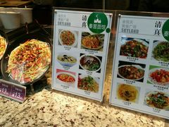 -食悦天美食广场(西安CityOn熙地港购物中心店)