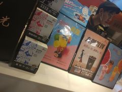 -CoCo都可(丁家庄店)