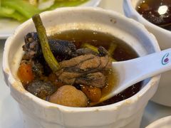 -康乃馨保健中心(第十一分店)