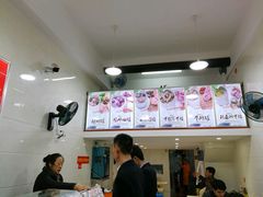 -广达眼镜炖罐(广达店)