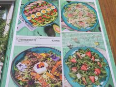 菜单-Kitchen·Y洋厨房西餐厅(王府壹号店)