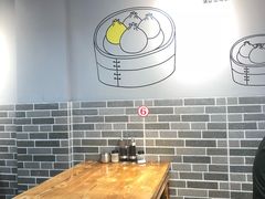 大堂-笼铭坊(北蔡店)