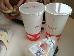 -悠客优品(虞锦楼店)