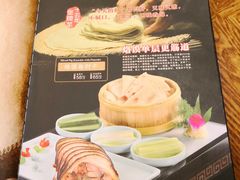 -老浒记民俗酒楼(王府井店)